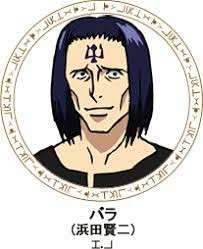 バラのキャラ紹介