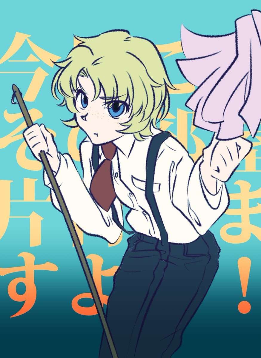 【HUNTER×HUNTER】リストのキャラ紹介
