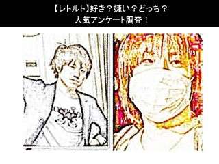 【レトルト】好き？嫌い？どっち？人気アンケート調査！