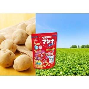 マンナボーロ】の特徴・魅力