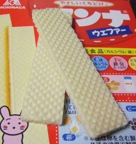 【マンナウェファー】の評判