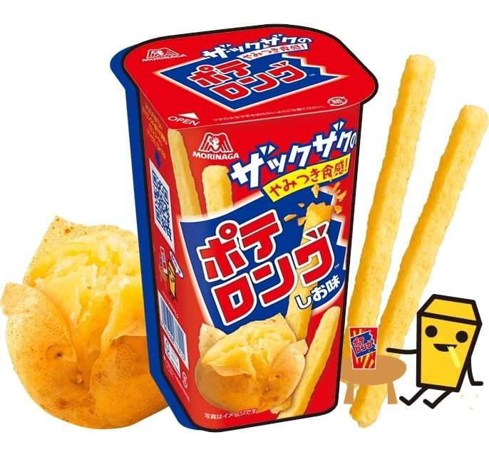  【ポテロング】の特徴・魅力