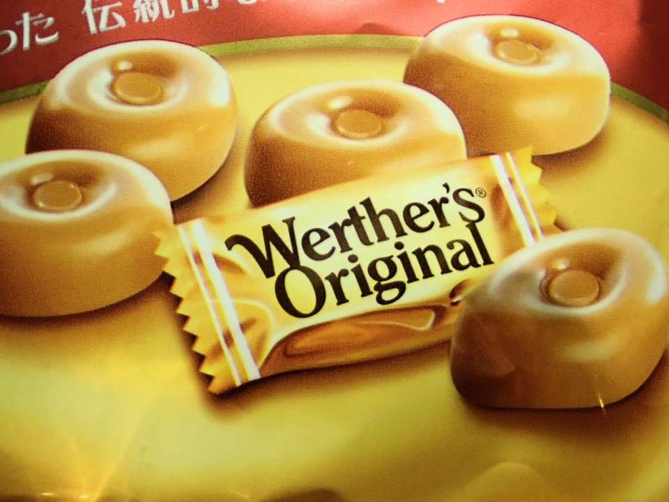ヴェルタースオリジナル】の特徴・魅力