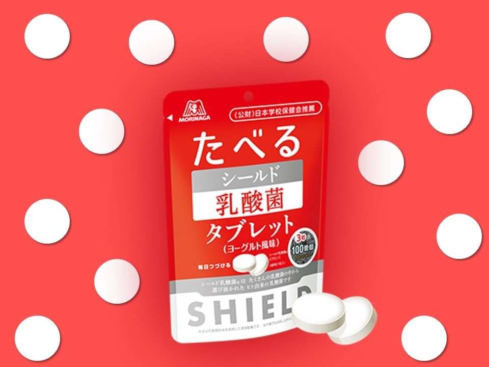 【シールド乳酸菌タブレット】の特徴・魅力
