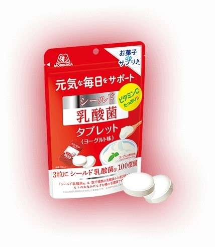 シールド乳酸菌タブレット】の評判
