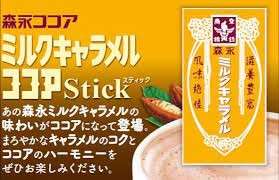  【ミルクキャラメルココアスティック】の特徴・魅力
