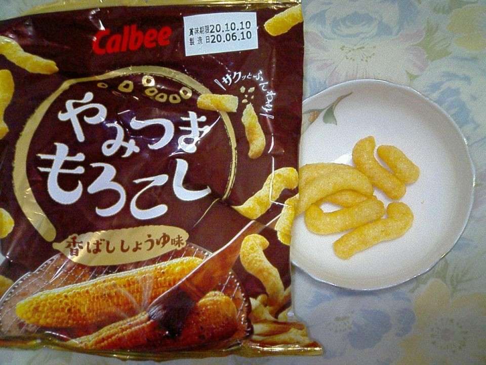 【やみつきもろこし】の特徴・魅力