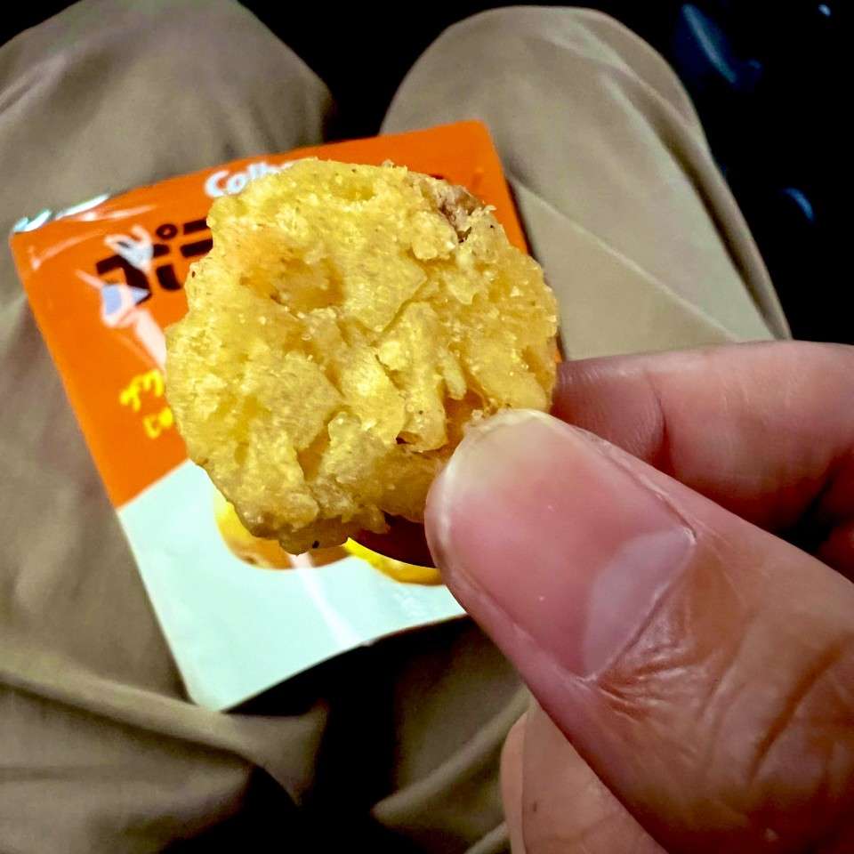 ポテトビッツ】の特徴・魅力