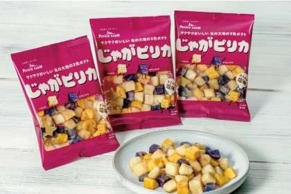【じゃがピリカ】の特徴・魅力
