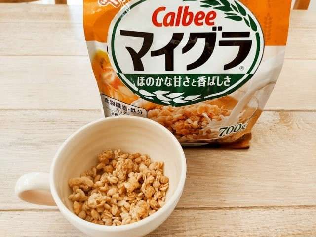 マイグラ】の評判