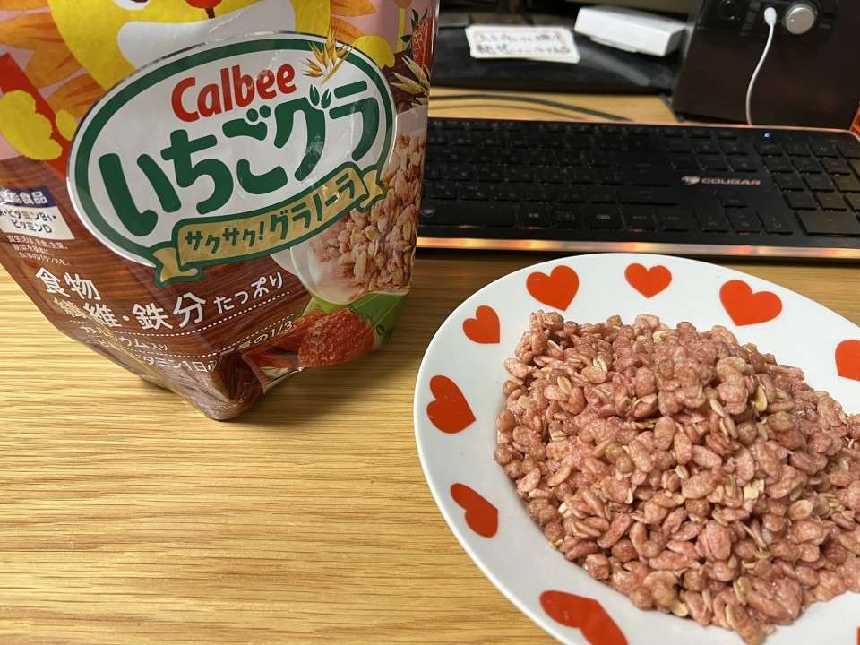 【いちごグラ】の評判