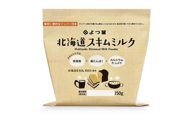スキムミルク】の評判