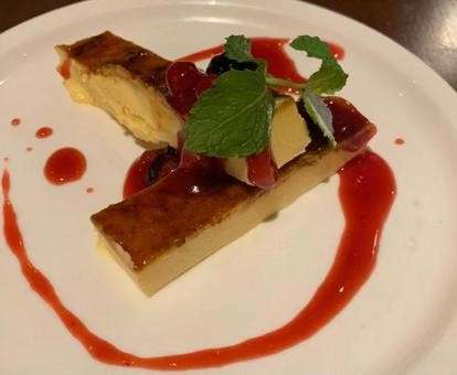 カタラーナの特徴