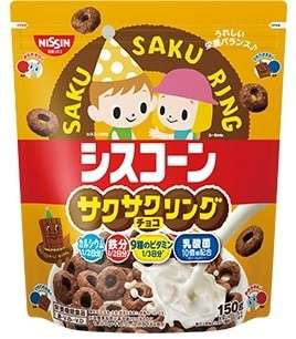 【シスコーン】の特徴・魅力