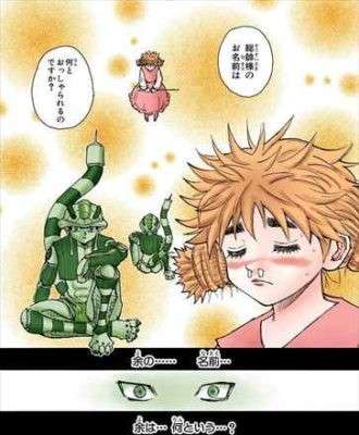 【HUNTER×HUNTER】メルエムの魅力とは？