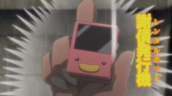 【HUNTER×HUNTER】レオルの強さや能力