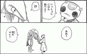 【HUNTER×HUNTER】ブロヴーダの魅力とは？