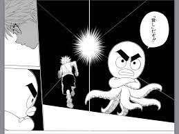 HUNTER×HUNTER】イカルゴは好き嫌いが分かれる？