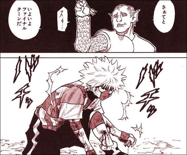 【HUNTER×HUNTER】オロソ兄妹のキャラ紹介