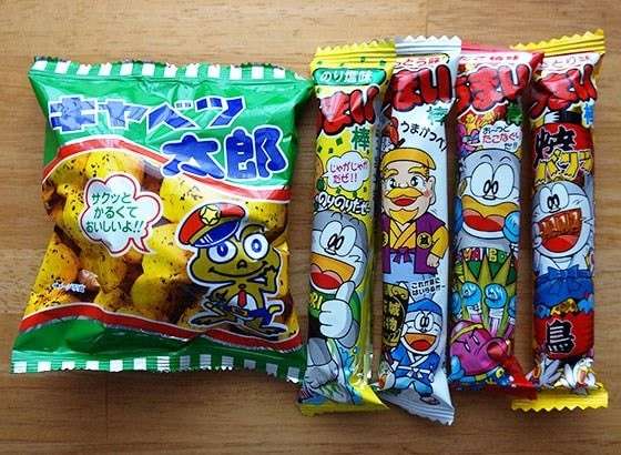  【キャベツ太郎】の特徴・魅力
