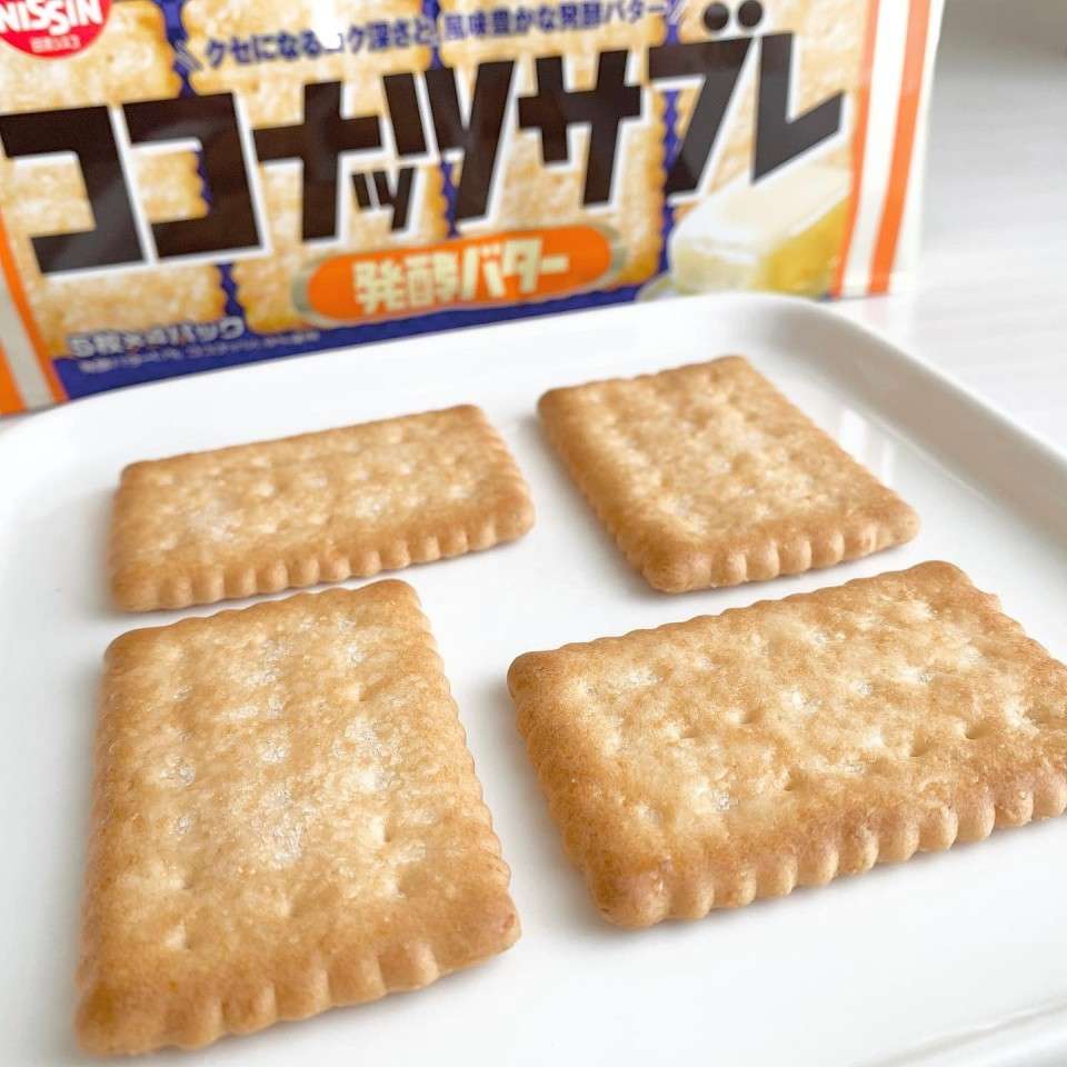 【ココナッツサブレ】の特徴・魅力