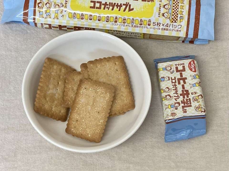  ココナッツサブレの特徴