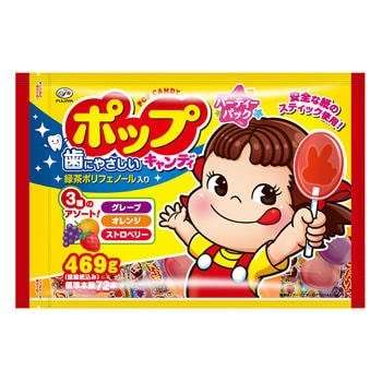 【ポップキャンディ】の評判