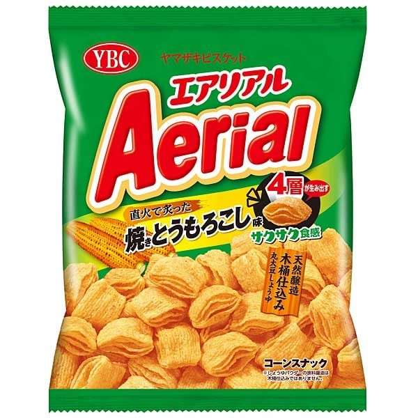  「エアリアル 焼きとうもろこし味」