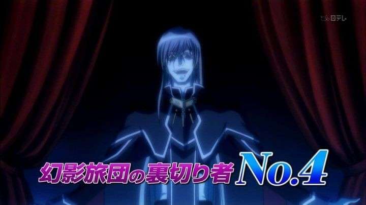 【HUNTER×HUNTER】オモカゲのキャラ紹介