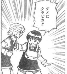 【HUNTER×HUNTER】パイロの強さや能力