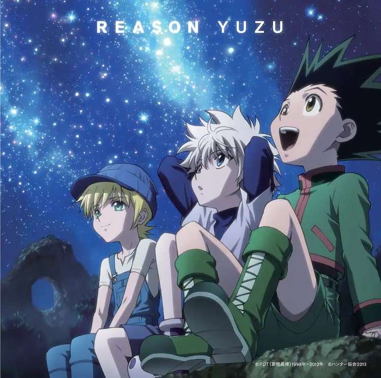  【HUNTER×HUNTER】レツのキャラ紹介
