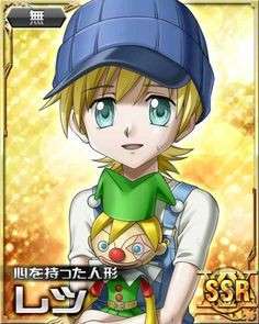 HUNTER×HUNTER】レツの強さや能力