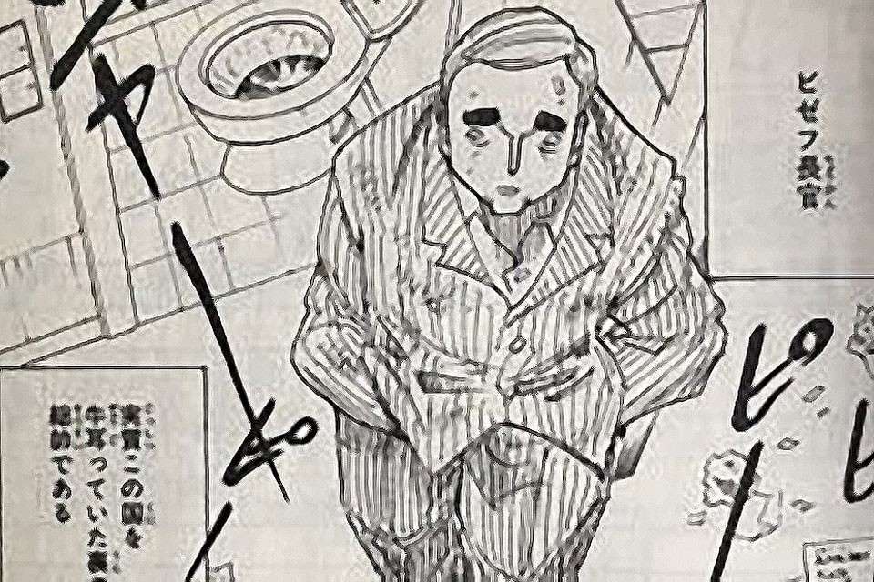 【HUNTER×HUNTER】ビゼフの強さや能力
