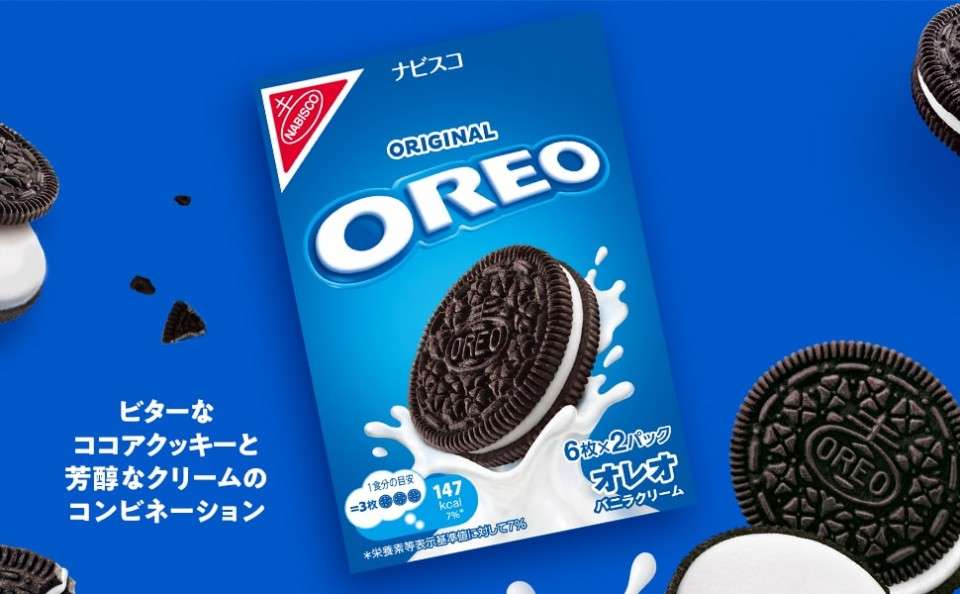  【オレオ バニラクリーム】の特徴・魅力