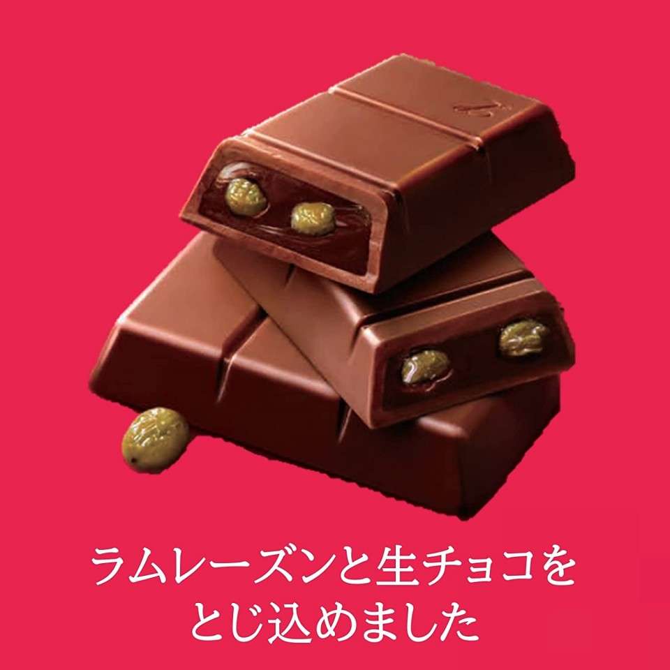 【ラミー】の特徴・魅力