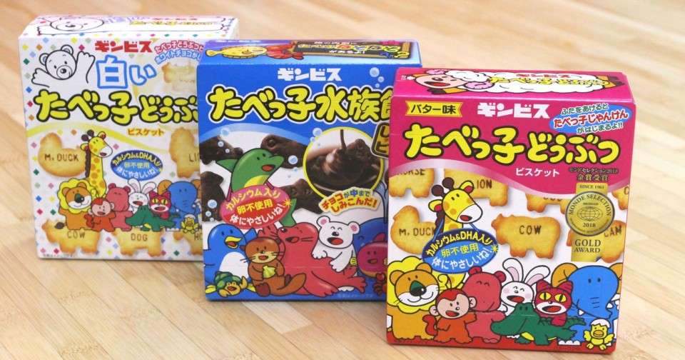 たべっ子どうぶつ】の特徴・魅力
