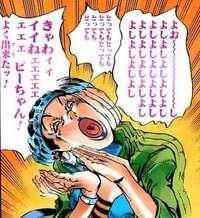 ジョジョの奇妙な冒険 第六部】グェスは好き嫌いが分かれる？