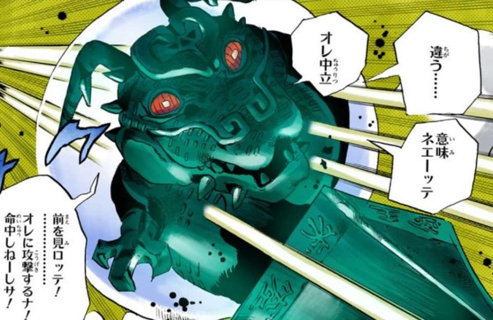 【ジョジョの奇妙な冒険 第六部】ケンゾーの強さや能力