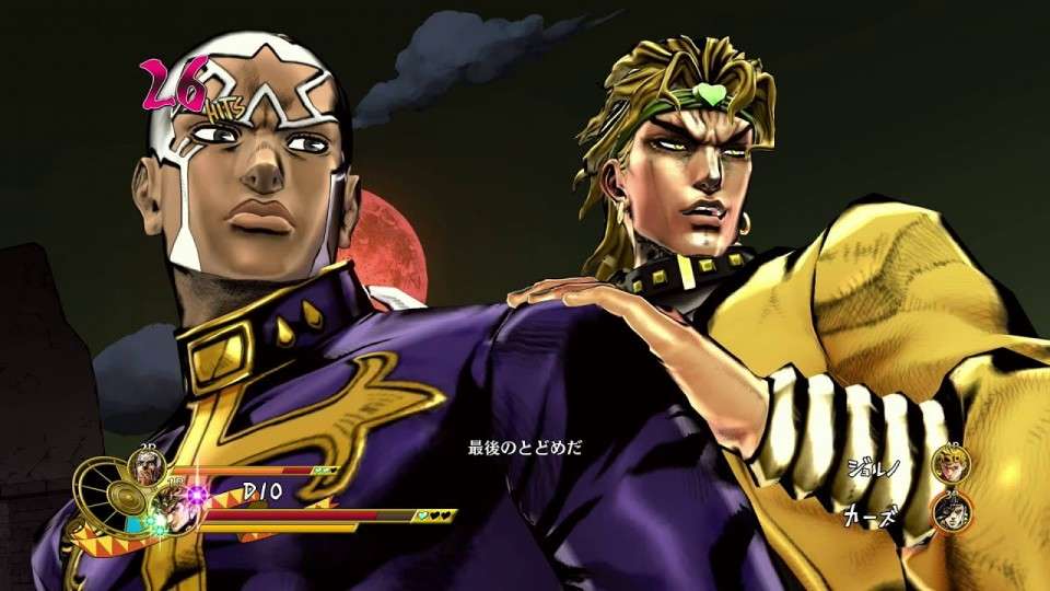 【ジョジョの奇妙な冒険 第六部】エンリコ・プッチのキャラ紹介
