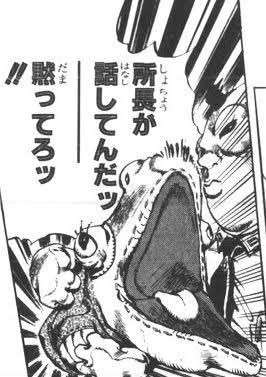 ジョジョの奇妙な冒険 第六部】ロッコバロッコは好き嫌いが分かれる？