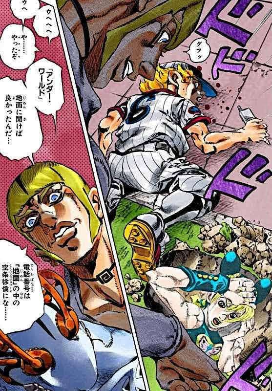 ジョジョの奇妙な冒険 第六部】ドナテロ・ヴェルサスの強さや能力