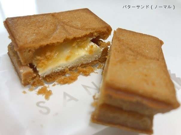 プレスバターサンドの特徴