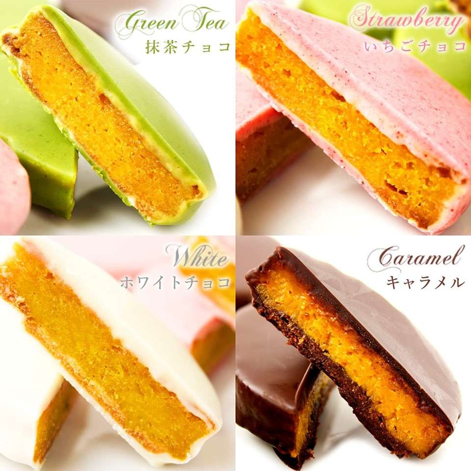 ## 【安納芋トリュフ】の特徴・魅力