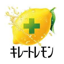 【キレートレモン】の評判