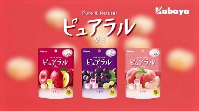  【ピュアラルグミ】の特徴・魅力 