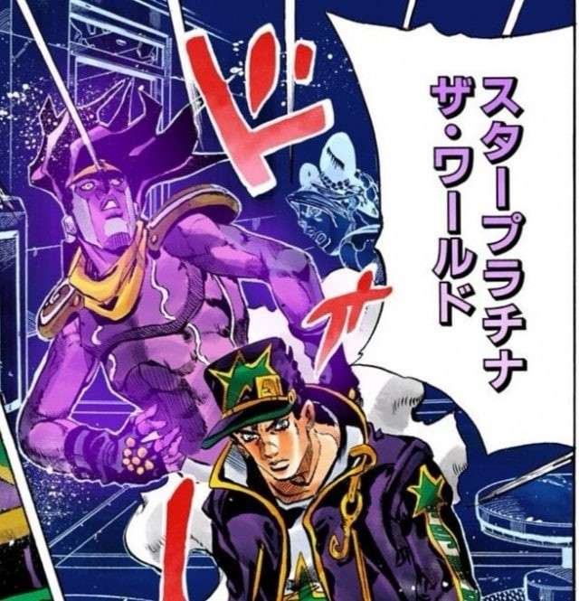 完成系？第六部の承太郎の強さ