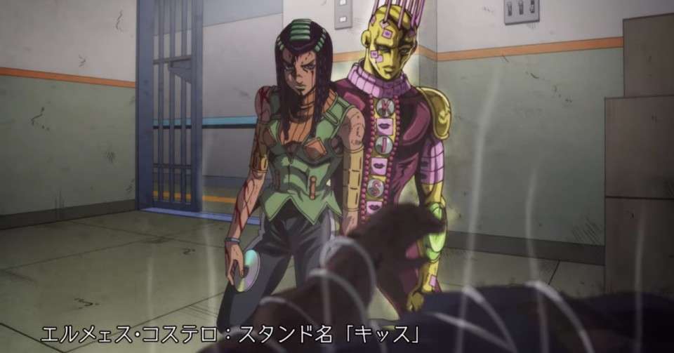 キッス