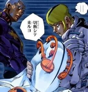 アンダー・ワールド