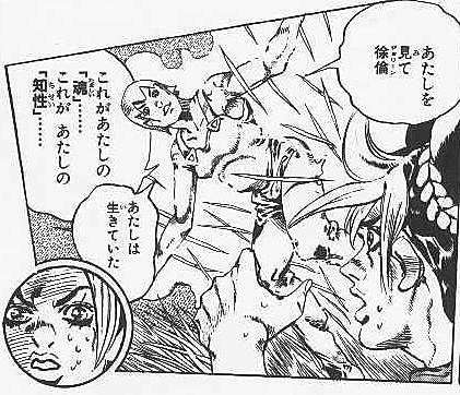 アナスイを助けてこの世を去ったフー・ファイターズ