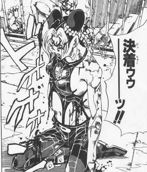 決着ゥゥーーーーッ！！